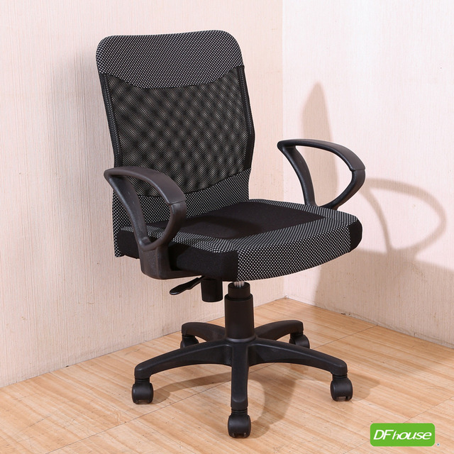 《DFhouse》梅羅德-職員椅-灰色