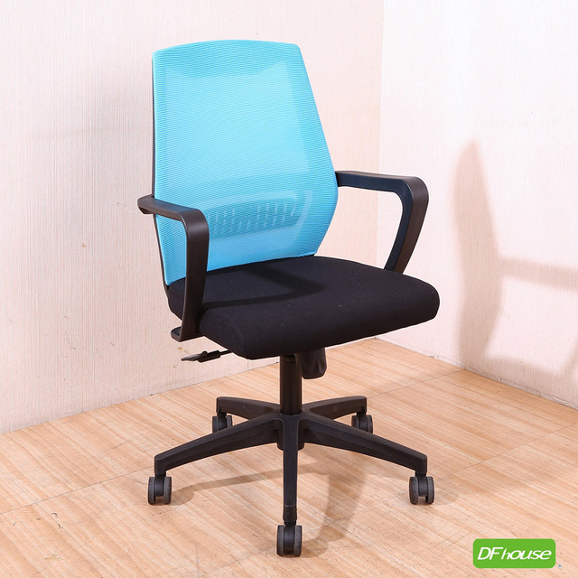 《DFhouse》雷奇-電腦辦公椅-藍色