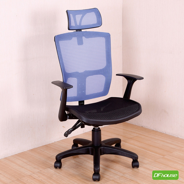 《DFhouse》蘇利曼全網電腦辦公椅-藍色