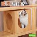 《DFhouse》卡麥隆-實木貓窩