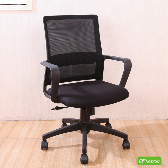 《DFhouse》馬克-職員椅