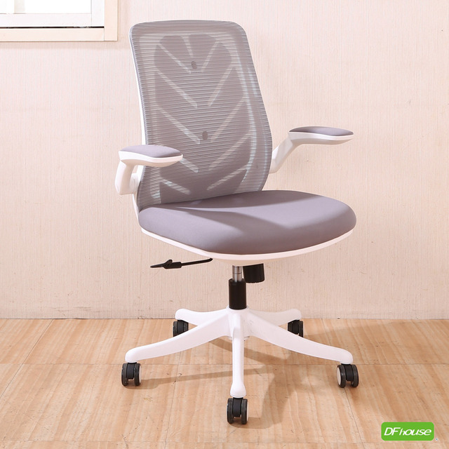 《DFhouse》卡莉羅-辦公椅-白色