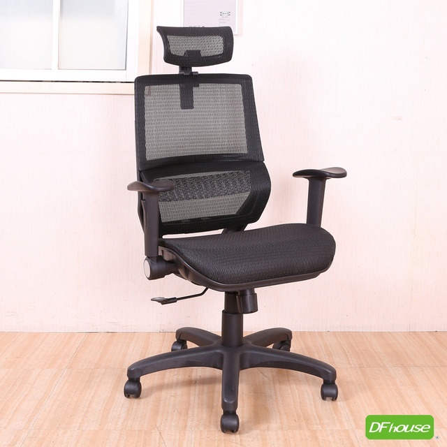 《DFhouse》亞崔迪全網電腦辦公椅