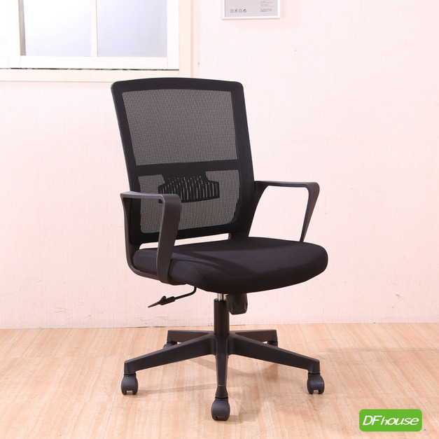 《DFhouse》喬瑟夫電腦辦公椅