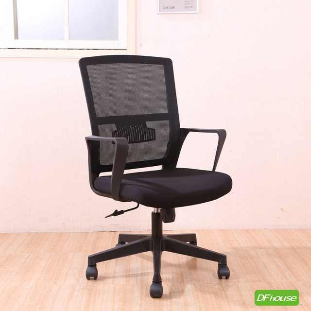 《DFhouse》喬瑟夫電腦辦公椅