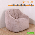 《DFhouse》玉兔絨慵懶沙發-泰迪棕    懶人沙發 懶骨頭沙發 豆豆椅 臥室沙發 單人沙發 壓縮沙發 真空沙發