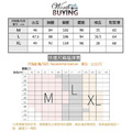 蕾絲吊帶短褲套裝睡衣 100% 桑蠶絲-2