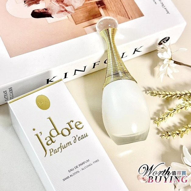 DIOR 迪奧 J'adore 澄淨香氛 淡香精 50ml/100ml