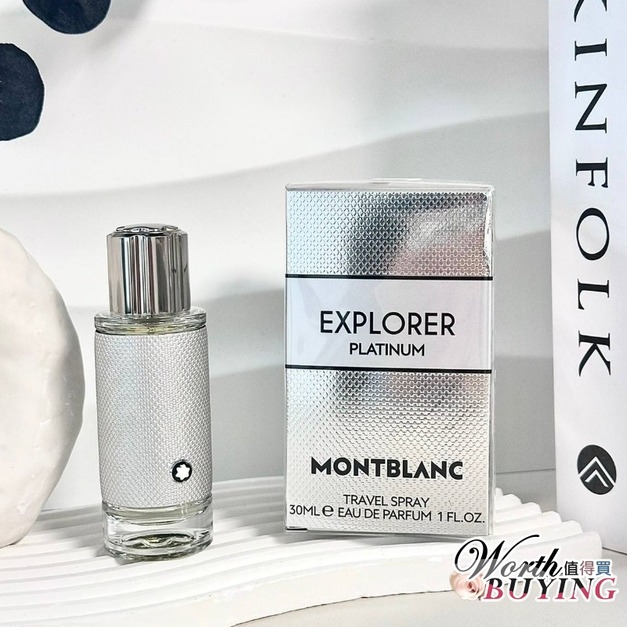 MONTBLANC 萬寶龍 極限探尋 男性淡香精 30ml
