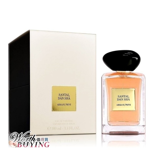 Giorgio Armani 亞曼尼 亞曼尼高級訂製淡香水花園 東方紅木 100ML