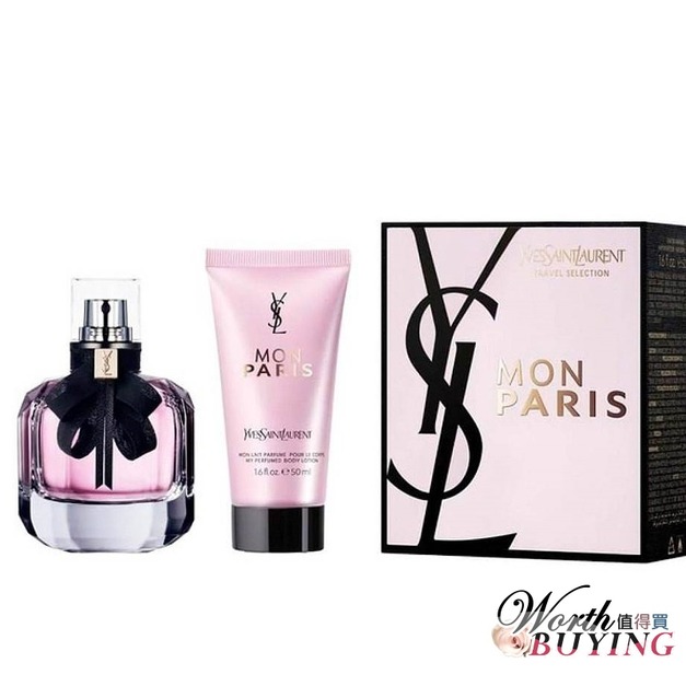 YSL 慾望巴黎 女性淡香精禮盒(淡香精50ml+身體乳50ml)
