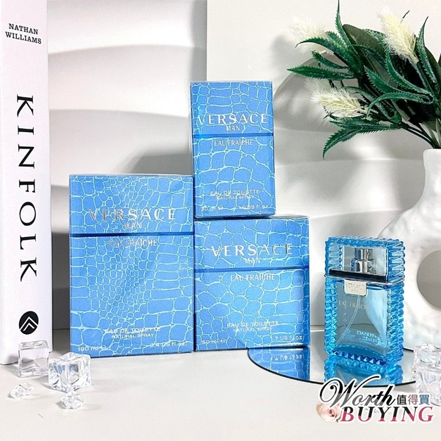 VERSACE 凡賽斯 雲淡風輕 男性淡香水 30ml/50ml/100ml