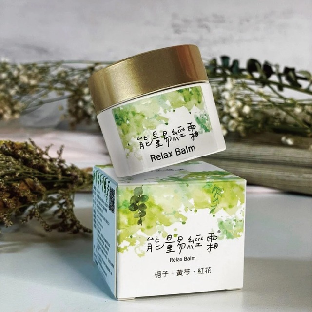 能量易經霜