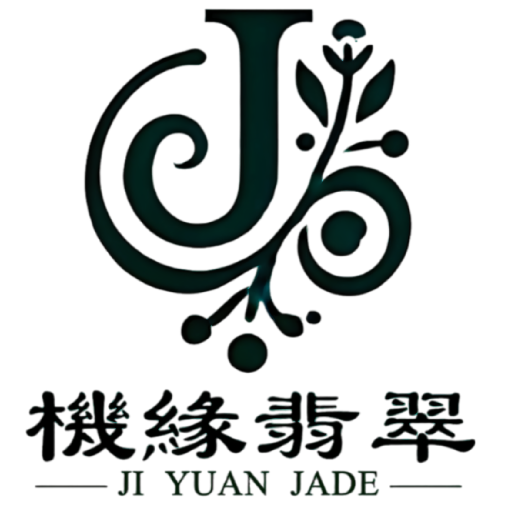 機緣翡翠 JI YUAN JADE