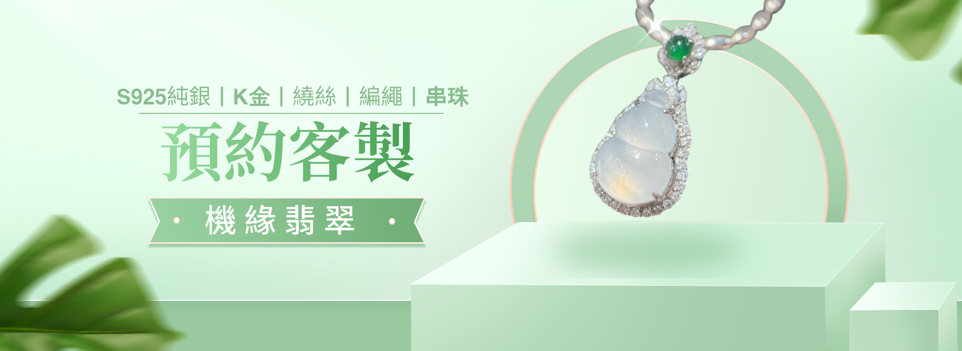 前往了解