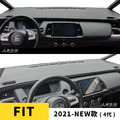 FIT｜2021-NEW款【3D皮革避光墊，壓模成形，立體服貼】-6