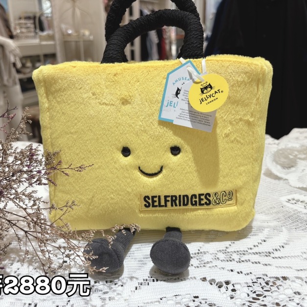 jellycat25週年限定黃色包包