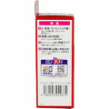 日本防蚊驅虫補充條バルサン 虫こないもん 置くだけ プランツ 1年補充條-1
