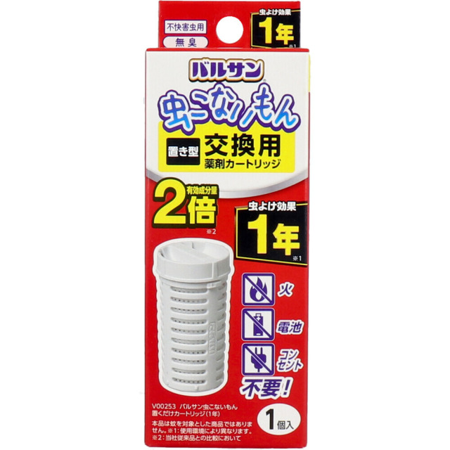 日本防蚊驅虫補充條バルサン 虫こないもん 置くだけ プランツ 1年補充條