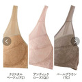 日本【GUNZE】速乾 透氣 無鋼圈內衣-3