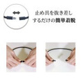 克朗托天colantotte wacleneck neo GE磁石項圈-2