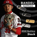 日本製Bandel bold necklace stack運動項圈