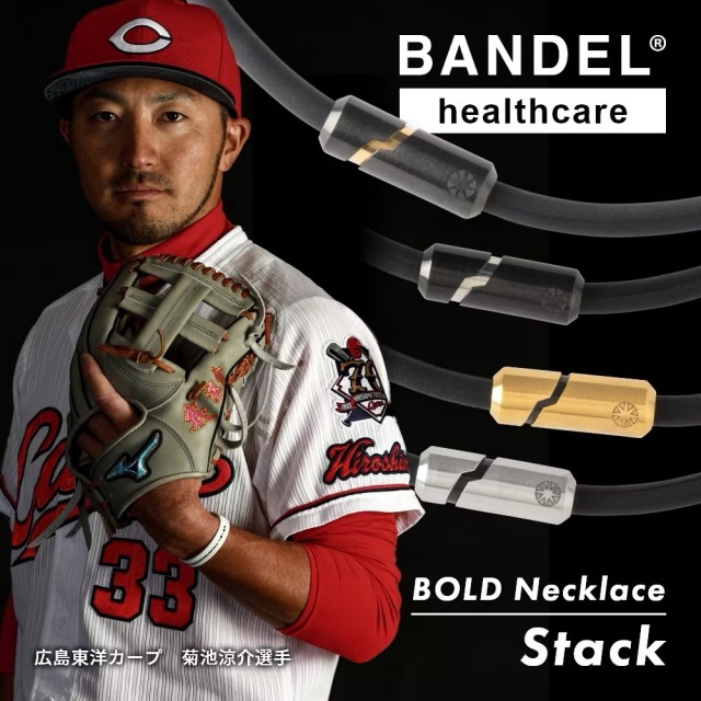 日本製Bandel bold necklace stack運動項圈