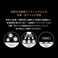 日本製Bandel bold necklace stack運動項圈-5