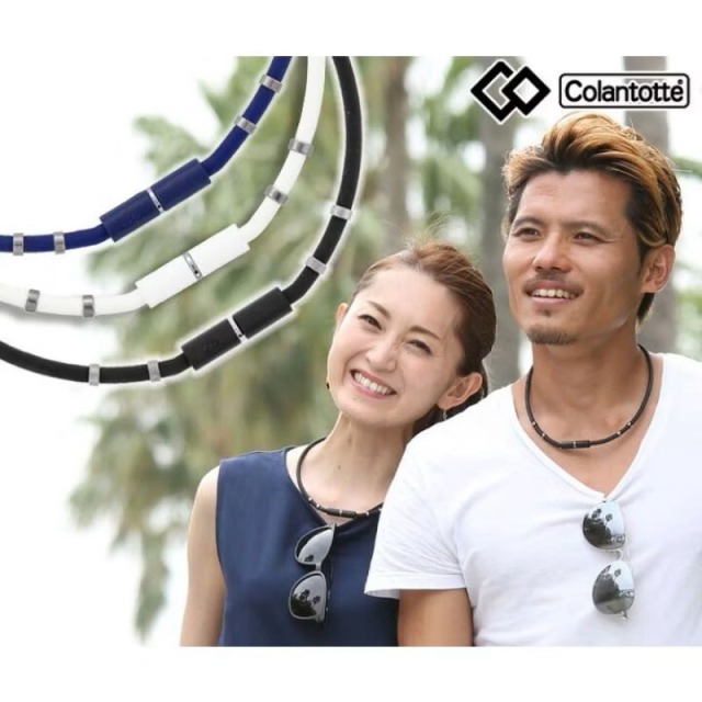 克朗托天colantotte wacleneck neo GE磁石項圈
