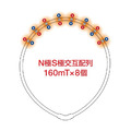 colantotte CREST-R ex 克朗托天磁石項圈-四色可選-8
