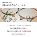 colantotte TAO aura mini 日本製克朗托天磁石項鍊-6