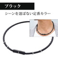 克朗托天colantotte wacleneck neo GE磁石項圈-4