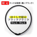 colantotte CREST-R ex 克朗托天磁石項圈-四色可選-2
