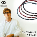 日本製colantotte克朗托天 wacleneck style 項圈