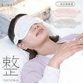 日本-整-TOTONO-機能眼罩