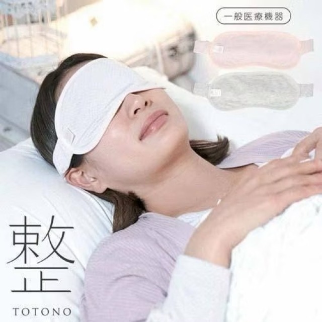 日本-整-TOTONO-機能眼罩