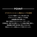 日本製Bandel bold necklace stack運動項圈-4