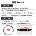 克朗托天colantotte x LABO 磁石項圈-7