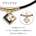 colantotte TAO aura mini 日本製克朗托天磁石項鍊-2