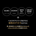 日本製Bandel bold necklace stack運動項圈-2