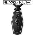 日本製Bandel SLASH系列鉑金矽膠機能項圈-5