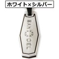 日本製Bandel SLASH系列鉑金矽膠機能項圈-9