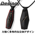 日本製Bandel SLASH系列鉑金矽膠機能項圈-3