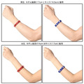 日本Colantotte克郎托天Arm Loop SR140 運動手環-4