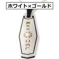 日本製Bandel SLASH系列鉑金矽膠機能項圈-8