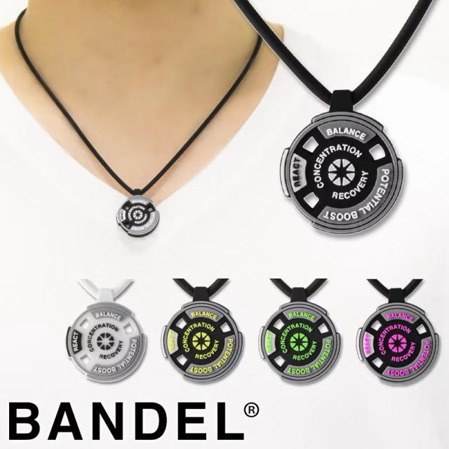 日本製Bandel React系列鉑金矽膠機能項圈