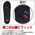 日本製Colantot x @aimant 磁石拖鞋-1