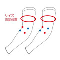 Colantotte克朗托天3D剪裁Sports arm sleeve磁石手臂UV防曬護套組-3