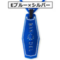 日本製Bandel SLASH系列鉑金矽膠機能項圈-11