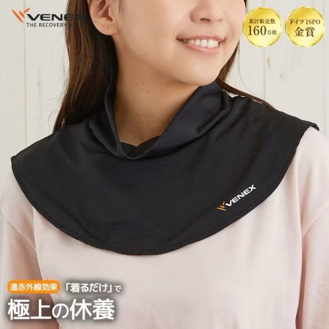 日本Venex特殊機能及肩圍脖one size